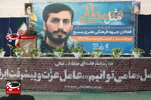 کار فرهنگی باید جریان ساز به معنای واقعی کلمه باشد
