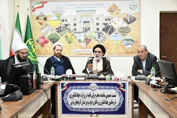 حوزه نمایندگی ولی فقیه باید کانون رفع مشکلات در سازمان باشد
