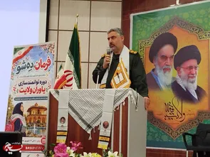  تفکر بسیجی، راه عبور ایران از بحران‌هاست