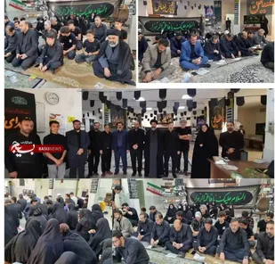 عزاداری و قرائت زیارت عاشورا وسفره نذری با حضور مسئولان در نظرآباد استان البرز