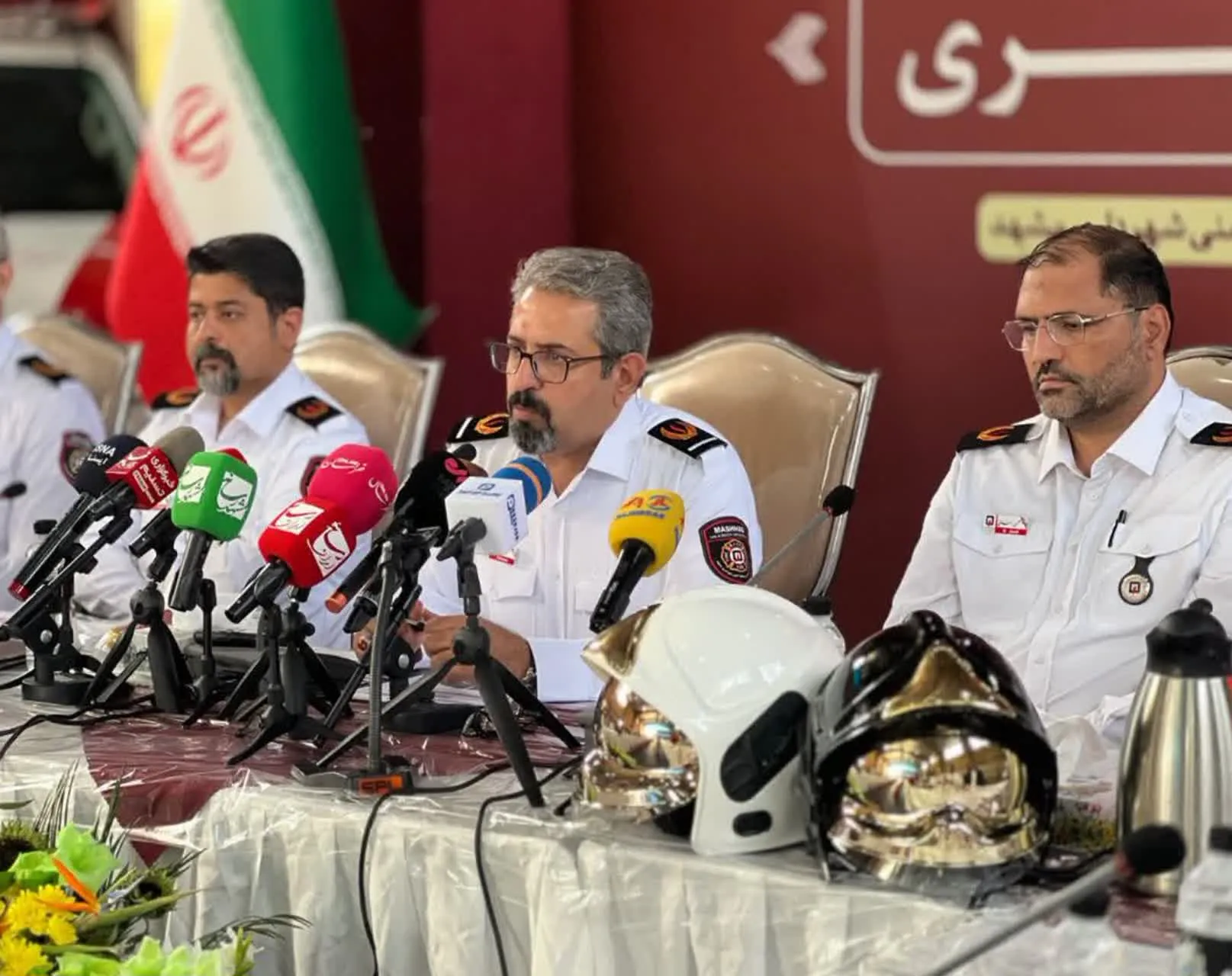 مشهد