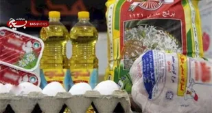 تهیه و توزیع سبد کالا و جهیزیه برای خانواده های نیازمند