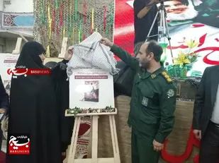 رونمایی از کتاب( به جون اسماعیل)  در بوشهر