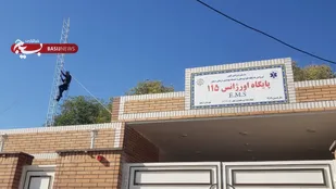 پایگاه اورژانس جاده&zwnj;ای محمد ابن &zwnj;جعفر دزفول راه اندازی شد