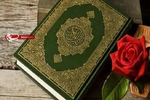بیانیه سازمان بسیج اساتید استان زنجان درمحکومیت اهانت به قرآن کریم