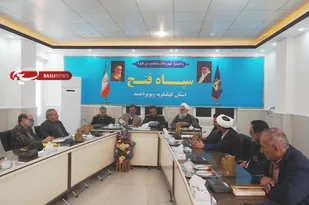 سپاه فتح استان تمام قد به میدان کاشت یک میلیارد درخت می آید