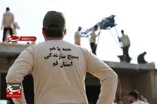 تداوم راه رزمندگان به همت جهادگران بسیجی