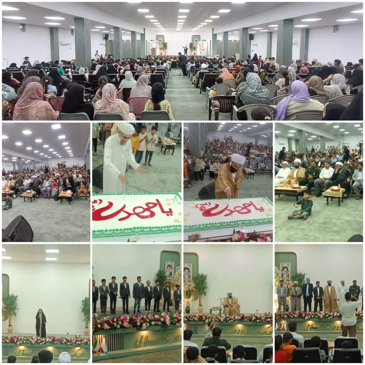 جشن بزرگ پیروزی نیمه شعبان و در شهر بندرسیریک‌برگزارشد