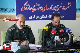 نشست خبری تشریح برنامه های هفته بسیج سازندگی