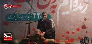 تداوم راه شهدا مصداقی از جهاد تبیین است