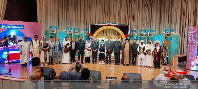 نمایش رنگین کمانی از شعرای عشایر در بام ایران