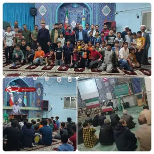 برگزاری همایش پدر پسری پایگاه ویژه