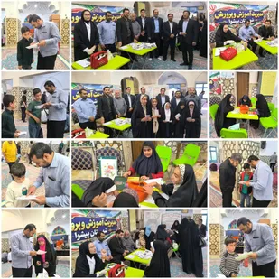 برپایی نمایشگاه هفته پدافند غیرعامل در حاشیه نماز جمعه پیشوا