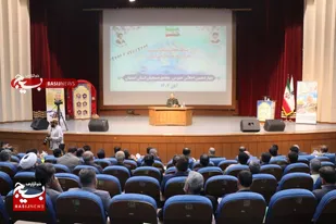 چهاردهمين اجلاس عمومی مجامع بسیجیان استان اصفهان برگزار شد