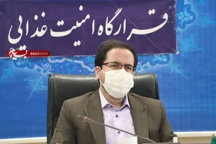 خرید اینترنتی کالاهای اساسی گسترش یابد