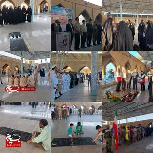 غبارروبی گلزار شهدا در هفته دفاع مقدس خرمشهر