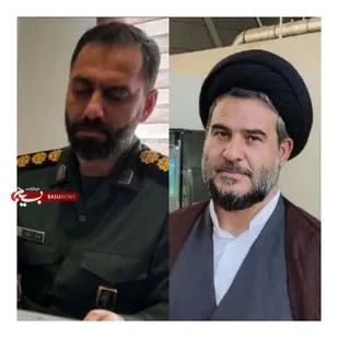 اطلاعیه مشترک فرمانده و مسول نمایندگی ولی فقیه ناحیه مقاومت بسیج حضرت ولیعصر شهرستان ملارد