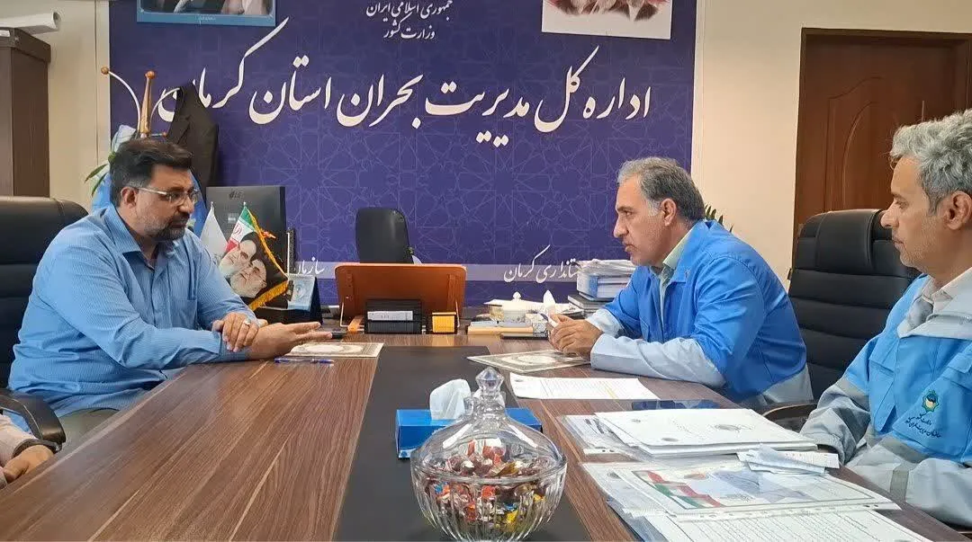 تفاهم نامه همکاری میان اداره کل مدیریت بحران استان کرمان و سازمان بسیج سازندگی استان 
