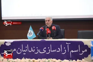 ظرفیت شبکه عظیم حقوق&zwnj;دانان بسیجی در خدمت&zwnj;رسانی به زندانیان و خانواده&zwnj;های آنان ارزشمند است
