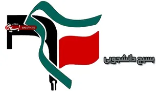 سمینارو وبینار برخط کارگاه فن بیان و سخنوری