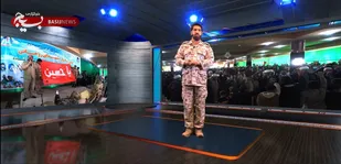 مجله خبری سپاه فتح استان کهگیاویه و بویراحمد