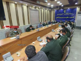 جلسه هماهنگی برنامه های هفته بسیج در آبادان برگزار شد