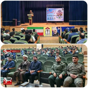 برگزاری همایش رای اولی ها در شهرستان لالی