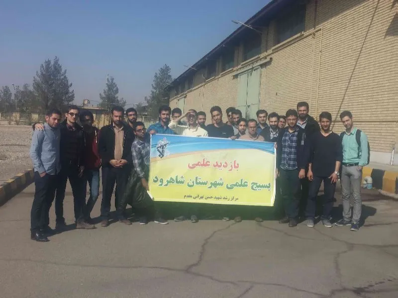بازدید اعضا مرکز علمی شهید تهرانی مقدم شاهرود از کارخانه سامفر سمنان