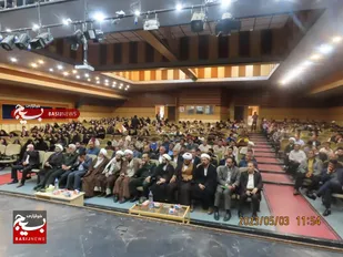 همایش حکمت مطهر در خرمدره برگزار شد+تصاویر