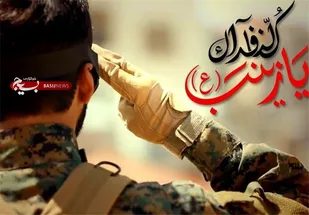 ساخت مستند شهید مدافع حرم &laquo; رحمان بهرامی&raquo; در زنجان
