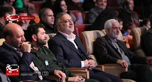 یادواره شهدای شهرداری تهران