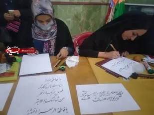 ورکشاپ خطاطی در عرصه خوشنویسی با قلم نی و جوهر و ماژیک بر روی ورق گلاسه