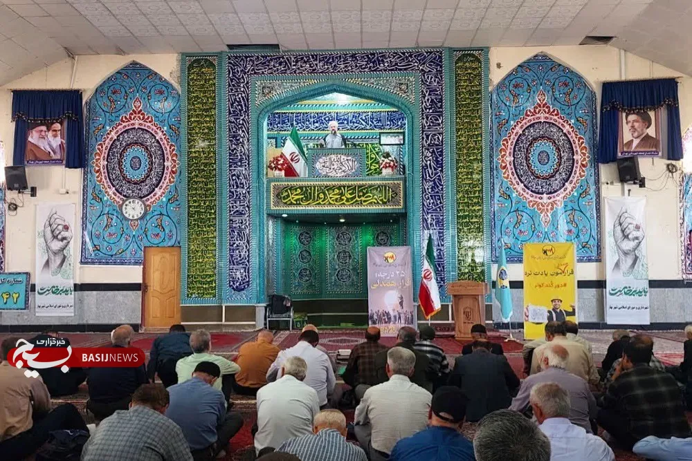 امام جمعه موقت بهار