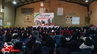 برگزاری همایش بزرگ دختران حاج قاسم در میامی+ عکس