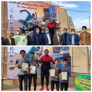 کسب مقام سوم تیم دو صحرانوردی زنجان در مسابقات کشوری