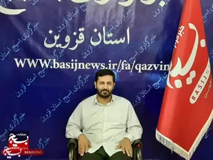 قرآن قلب تپنده انقلاب اسلامی در مواجهه با استکبار