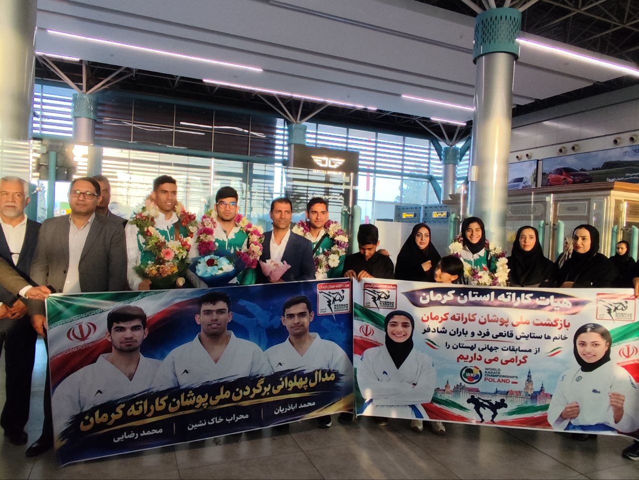 بازگشت سه کرمانی با پرچم عزت
