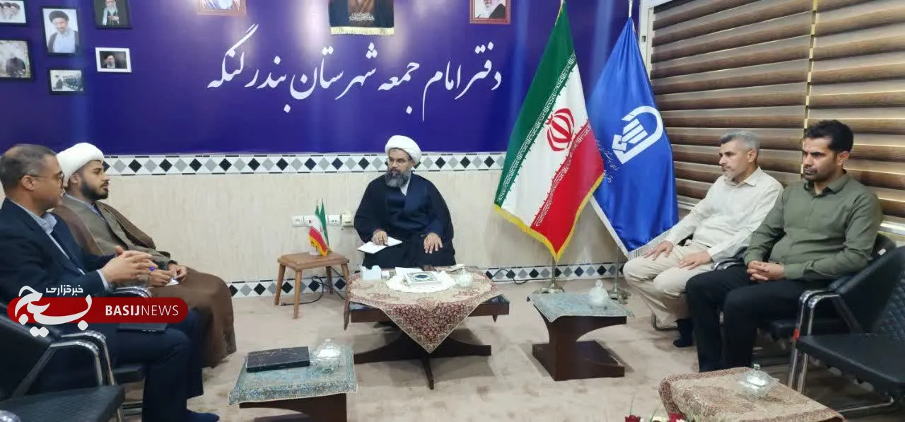 جهادتبیین 