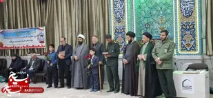 مراسم یادبود شهدای امنیت در مشهد برگزار شد