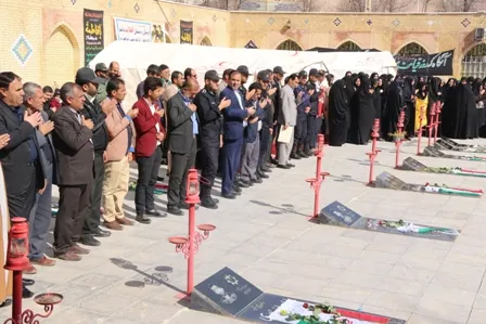 برگزاری آیین مهمانی لاله ها در لردگان