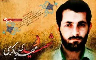 سریال شهید باکری ساخته می شود/ &laquo;هادی حجازی فر&raquo; کارگردان و بازیگر نقش شهید