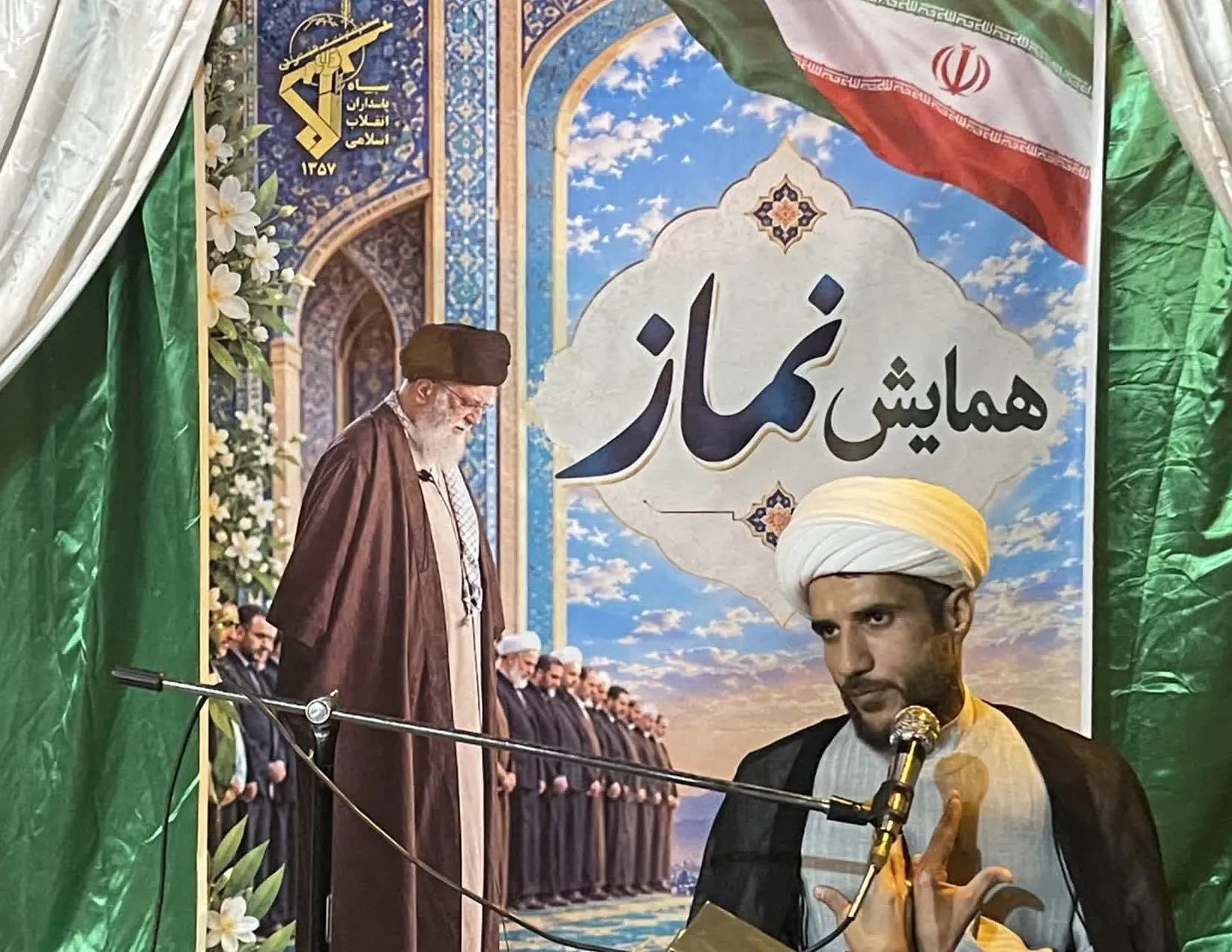سپاه بختگان
