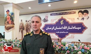 دستاورد&zwnj;ها و برکات انقلاب اسلامی از نگاه معاون اجرایی سپاه ثارالله استان کرمان