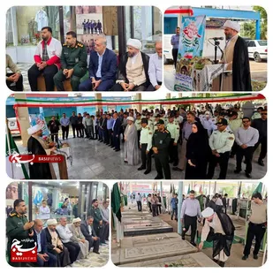 بازدیداز موزه دفاع مقدس شهرستان گتوند به مناسبت سه خرداد