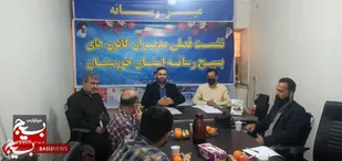 برگزاری نشست فصلی سازمان بسیج رسانه خوزستان