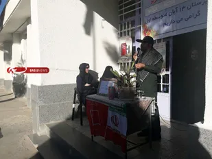 آمریکا به حق شیطان بزرگ است