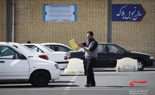 افزایش ساعت کاری مرکز تعویض پلاک در لرستان