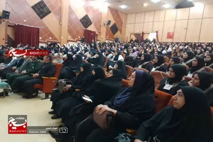 یادواره شهدای والامقام زن شهرستان ملایر