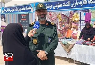 همایش تجلیل از جهادگران بسیج&zwnj;سازندگی برگزار شد