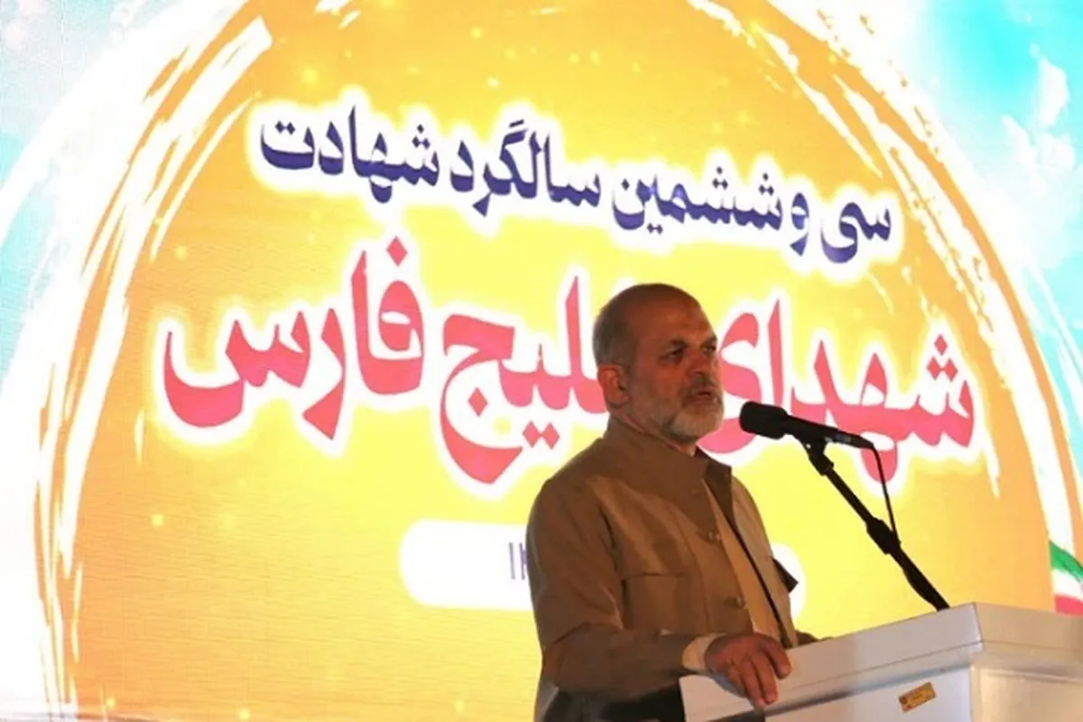 برگزاری مراسم سی و ششمین سالگرد شهادت شهدای خلیج فارس در روستای بحیری